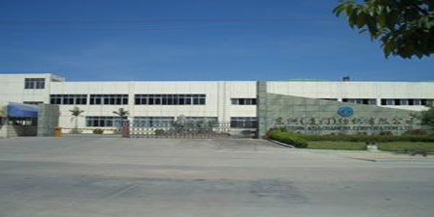 東洲（廈門）紡織有限公司-福建共益安全環(huán)?？萍?></a>
				</li>
				<li id=